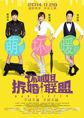 91精品国产高清在线水蜜桃