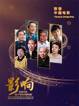 欧美日韩国产成人综合在线影院