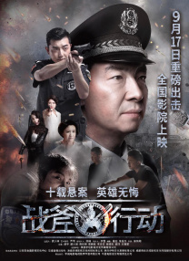 91精品国产高清在线水蜜桃